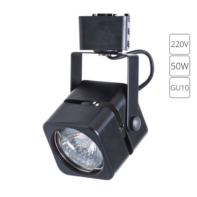 Трековый светильник Arte Lamp MISAM