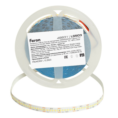 Лента светодиодная 24V FERON LS503