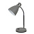 Офисная настольная лампа Arte Lamp MERCOLED