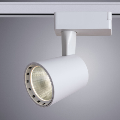 Трековый светильник Arte Lamp ATILLO