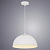 Светильник Arte Lamp BURATTO A8173SP-1WH