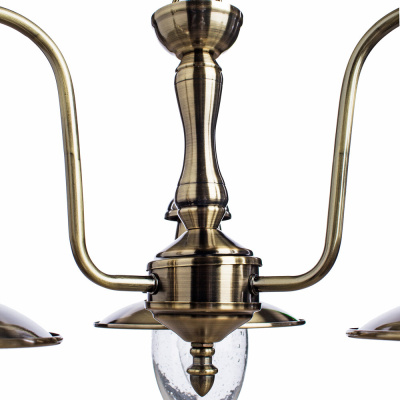 Люстра Arte Lamp FISHERMAN