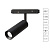 Магнитный трековый светильник Arte Lamp EXPERT A5721PL-1BK