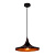 LOFT1843/B Подвесной светильник LOFT IT Beat