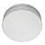 Светильник Arte Lamp AQUA A3211PL-2WH