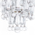 Подвесная люстра Arte Lamp REGINA