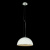 10106/400 White Подвесной светильник LOFT IT Mirabell