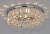 Точечный встраиваемый светильник Arte Lamp BRILLIANTS