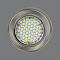 204-MR16-5.3-SN-N Светильник точечный от интернет магазина Elvan.ru