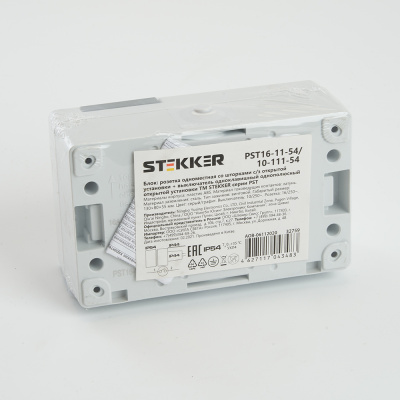 Розетка STEKKER PST16-11-54/10-111-54