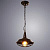 Светильник Arte Lamp PANDORA