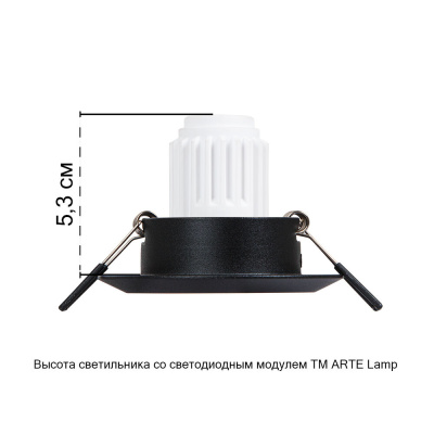 Точечный встраиваемый светильник Arte Lamp MIRA MINI