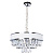 Подвесная люстра Arte Lamp DIADEM A1002LM-6CC