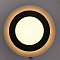 500R-12/4-3000/4000K-Bk Светильник светодиодный накладной круглый черный от интернет магазина Elvan.ru