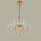 8268/18-91W-3500K Люстра светодиодная подвесная белая с золотом ELVAN- витринный образец от интернет магазина Elvan.ru