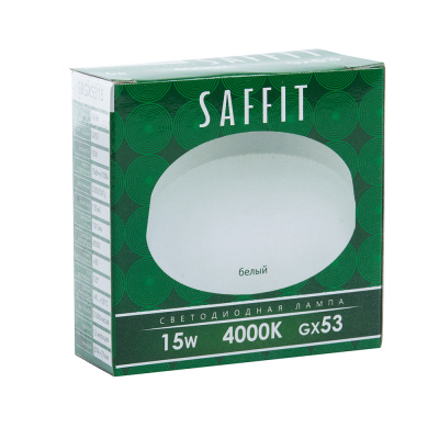 Лампа светодиодная SAFFIT SBGX5315