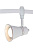 Трековый светильник Arte Lamp RAILS KITS A3057PL-1WH