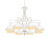 Подвесная люстра Arte Lamp PITTORE