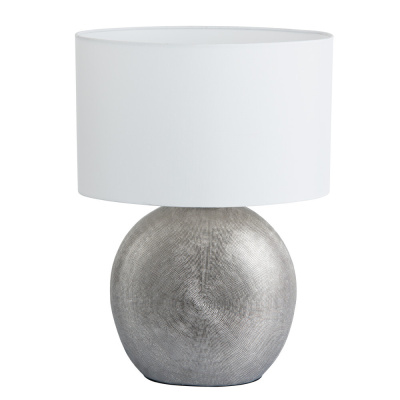 Настольная лампа Arte Lamp MARRIOT