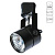 Трековый светильник Arte Lamp LENTE A1310PL-1BK