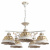 Люстра Arte Lamp CHIESA