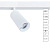 Магнитный трековый светильник Arte Lamp LINEA A4631PL-1WH