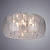 Люстра Arte Lamp LACRIMA A8145PL-9CC