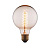 G9540-F Ретро-лампа LOFT IT Edison Bulb