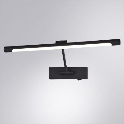 Подсветка для картин Arte Lamp HARRISON
