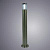 Ландшафтный светильник Arte Lamp PALETTO A8363PA-1SS