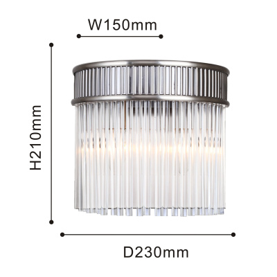 4201-2W, настенный светильник, D150xW230xH210, 2xE14x40W, excluded