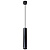 Точечный подвесной светильник Arte Lamp ALTAIS A6110SP-2BK