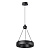 359396 OVER NT24 278 черный Светильник подвесной светодиодный, длина провода 2м IP20 LED 12W вниз/5W вверх 220V 1360Лм 3000K TURN