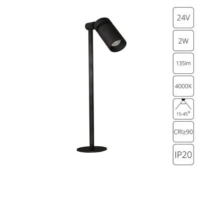 Подсветка для ювелирных изделий Arte Lamp PRESTO