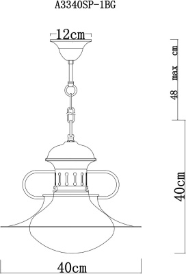 Подвесной светильник Arte Lamp GAMBRINUS