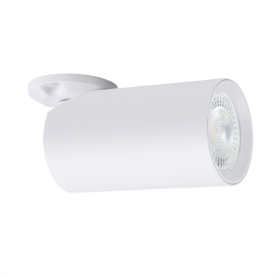 Спот Arte Lamp NODO