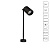 Подсветка для ювелирных изделий Arte Lamp PRESTO