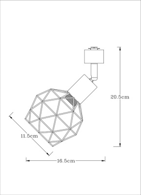 Трековый светильник Arte Lamp SOSPIRO
