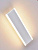 8083S-16W-3000K-Wh Cветильник aрхитектурный светодиодный белый