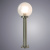 Ландшафтный светильник Arte Lamp GAZEBO