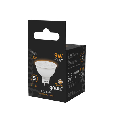 Светодиодная лампа Gauss Софит 9W 830Lm 3000K GU5.3 101505109