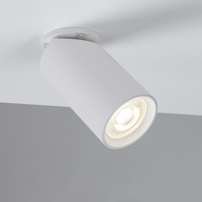 Спот Arte Lamp NODO