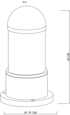Ландшафтный светильник Arte Lamp COPPIA