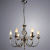 Подвесная люстра Arte Lamp ZANZIBAR