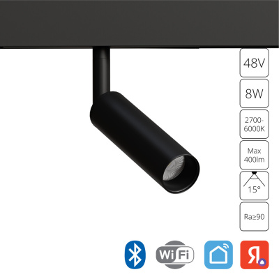 Магнитный трековый светильник Arte Lamp LINEA SMART