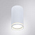 Точечный накладной светильник Arte Lamp IMAI A2266PL-1WH