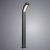 Ландшафтный светильник Arte Lamp INCHINO