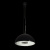 10106/600 Black Подвесной светильник LOFT IT Mirabell