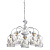 Подвесная люстра Arte Lamp CINCIA A5090LM-5WG