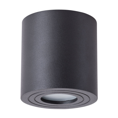 Точечный накладной светильник Arte Lamp GALOPIN
